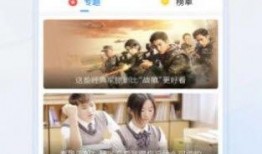 寻听潮阁爆料视频下载免费,免费下载爆料视频，独家内容等你来探索