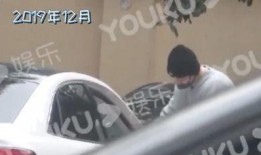 八卦爆料最新爆料视频,揭秘最新视频背后的惊人真相！