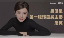 王霖爆料完整视频播放在线观看,揭秘幕后真相，在线观看不容错过