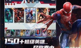 漫威英雄对决爆料视频,揭秘神秘视频中的精彩瞬间与悬念揭晓