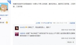 爆料视频小故事大全最新,小故事大全背后的感人瞬间