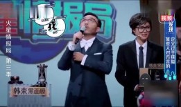 最新火星情报局爆料,火星居民生活大曝光！