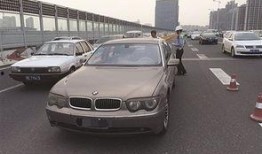 苏州宝马爆料最新消息今天,揭秘今日重大动态与影响