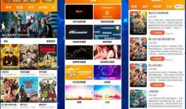 网红爆料云南旅游视频播放,云南旅游视频播放背后的真实风景与故事